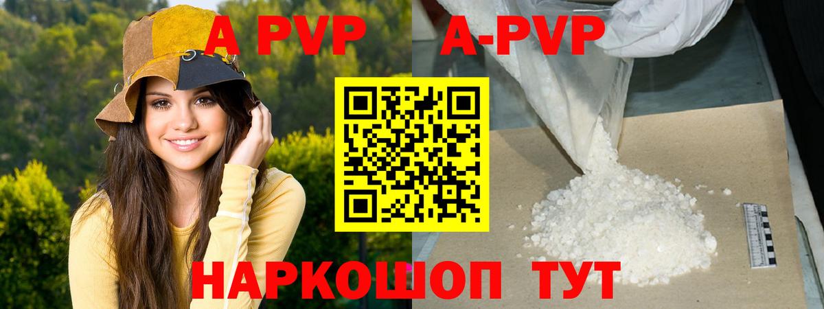 ЭКСТАЗИ  ГАШ  ТГК  МАРИХУАНА  Костомукша  ГАШ  Вход с VPN  Мефедрон кристаллы 