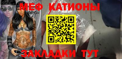 мет Кингисепп