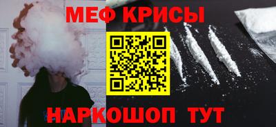 героин Кинель