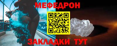 героин Кинель
