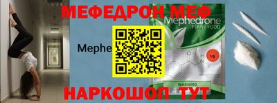винт Кимры