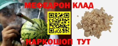 винт Кимры