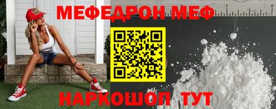 мет Кингисепп
