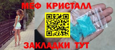 мет Кингисепп