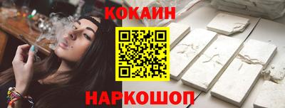 винт Кимры