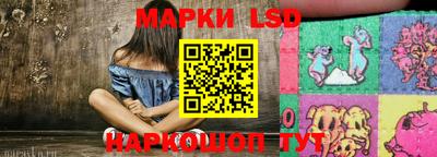 винт Кимры