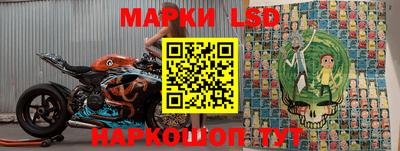 героин Кинель