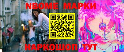 винт Кимры