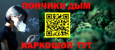 винт Кимры
