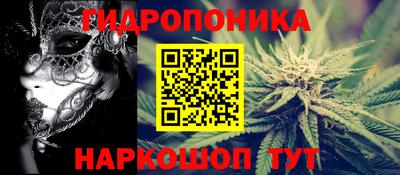 героин Кинель