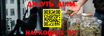 винт Кимры