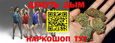 винт Кимры