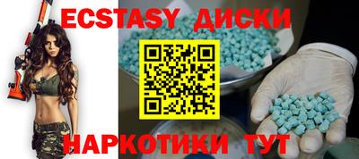 мет Кингисепп