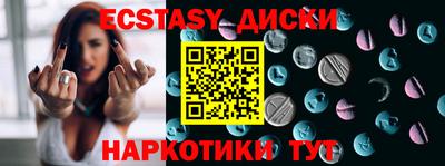 мет Кингисепп