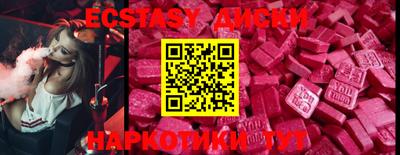 героин Кинель