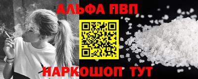 винт Кимры