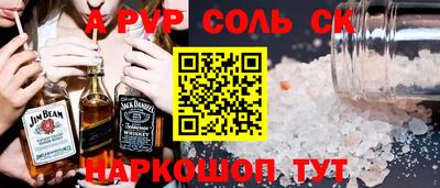 винт Кимры