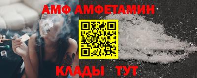 винт Кимры