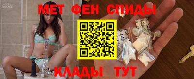 винт Кимры