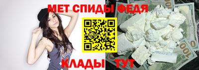 героин Кинель