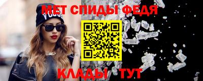 героин Кинель