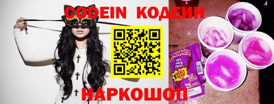 мет Кингисепп