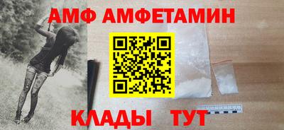 героин Кинель
