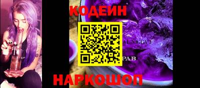 винт Кимры