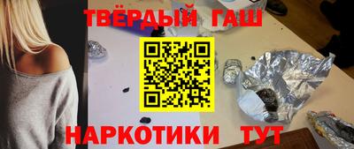 винт Кимры