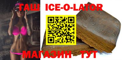 винт Кимры
