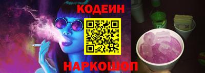 винт Кимры