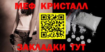 героин Кинель
