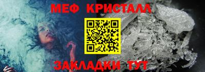 героин Кинель