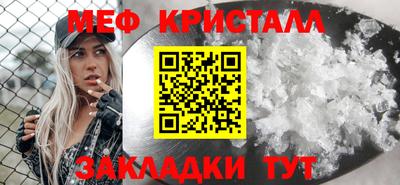 винт Кимры